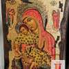 Рисувана икона 015 Св. Богородица с младенеца (с архангели)